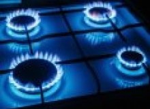 Kwikfynd Gas Appliance repairs
sutherlandnsw